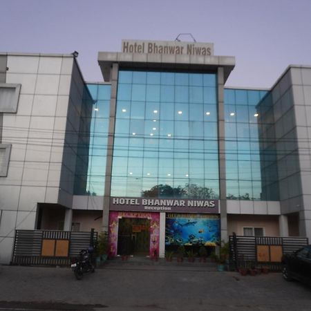 Hotel Bhanwar Niwas Jaipur Ngoại thất bức ảnh