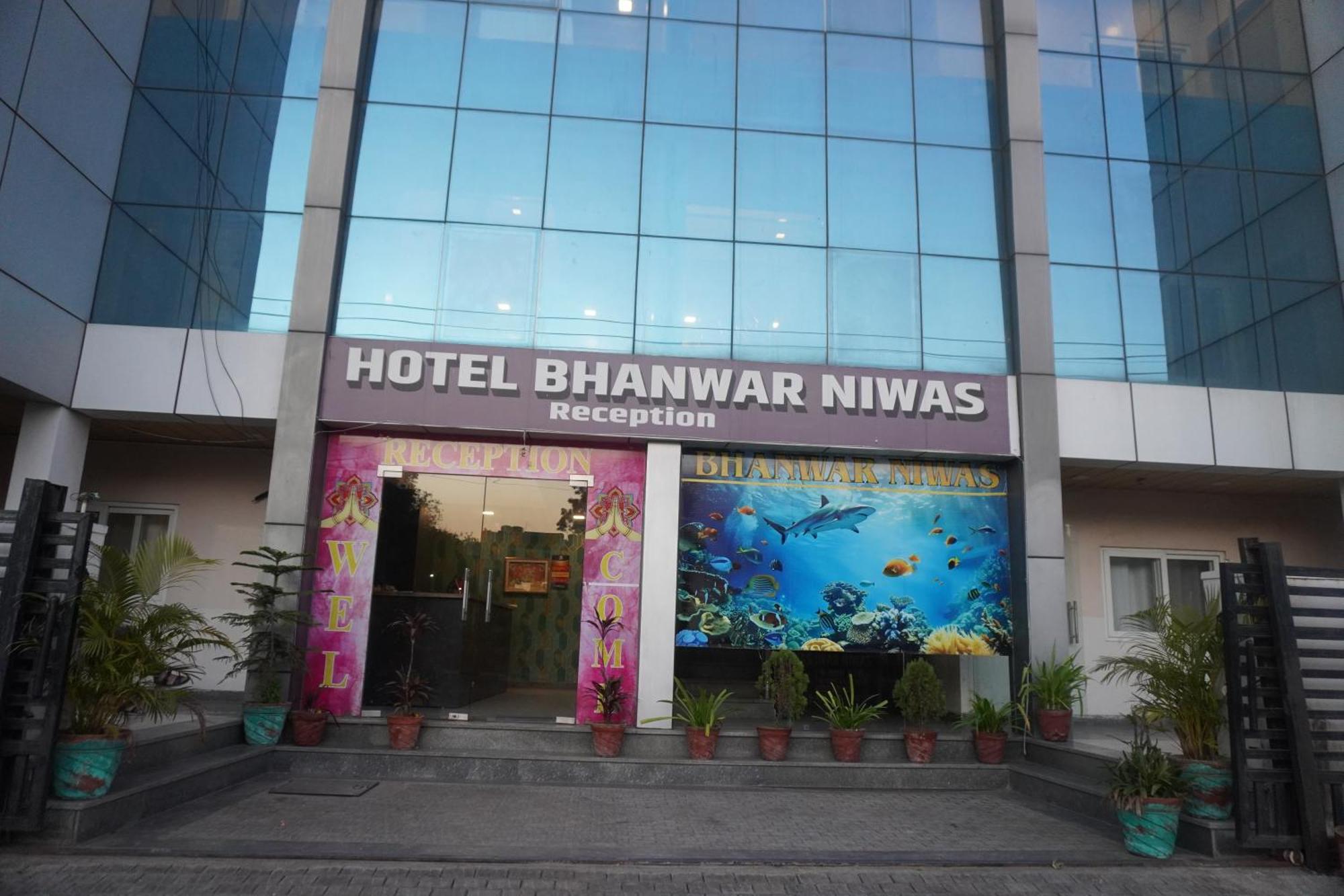 Hotel Bhanwar Niwas Jaipur Ngoại thất bức ảnh